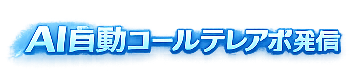 Icon 4